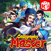 Calligraphy Master Game Thumbnail